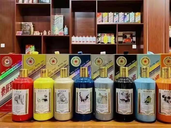 和林格尔名酒鉴定部分方法